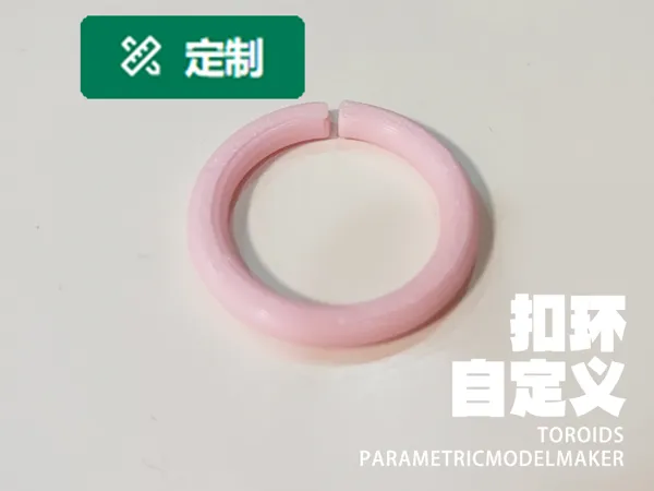 https://makerworld.bblmw.com/makerworld/model/USe923155b305d4d/design/2025-04-11_f79ee004169208.png