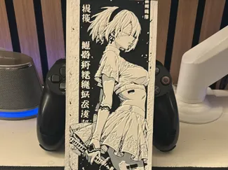 2B  Nier:Automata Hueforge