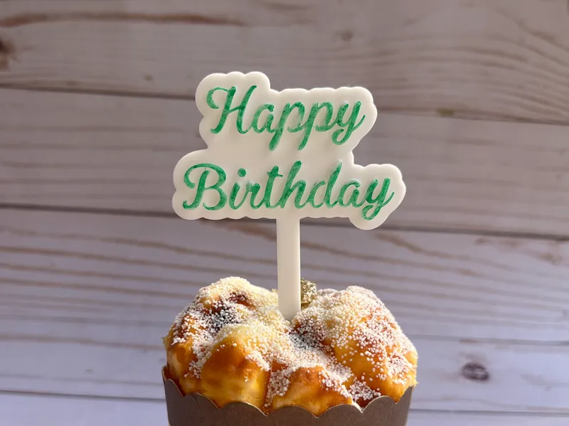 Happy Birthday Cake / Cupcake Topper N3