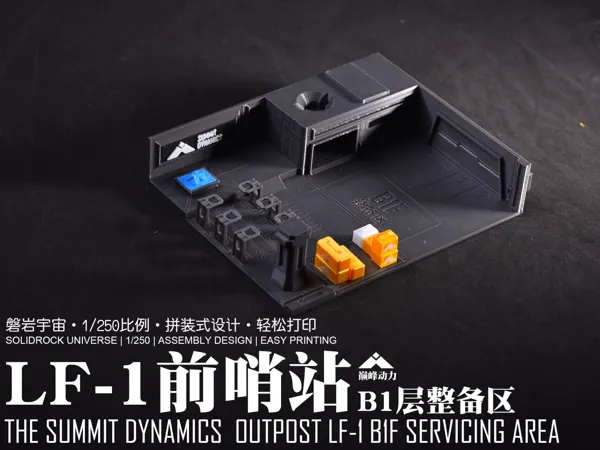 https://makerworld.bblmw.com/makerworld/model/USe943f35a6bdcdf/design/2025-03-19_f5c20827b3409.png