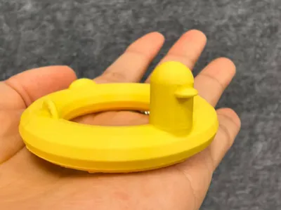 Duck Swim Ring