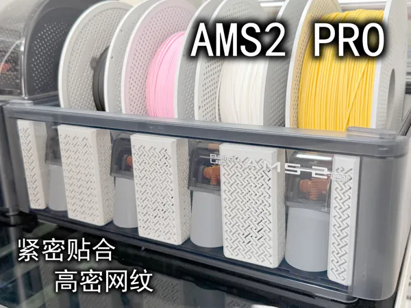 https://makerworld.bblmw.com/makerworld/model/USe94528b5336e/design/2025-10-19_8a8c815fcd957.jpg