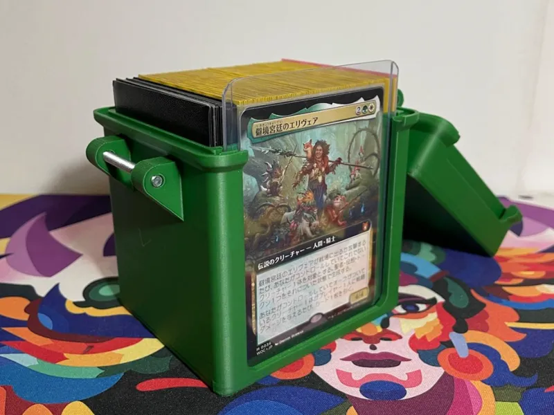 MTG Vertical Deckbox