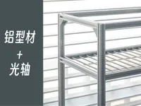 0.2mm 层高, 2 层墙, 15% 填充