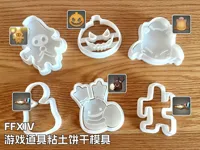 0.2mm 层高, 2 层墙, 15% 填充