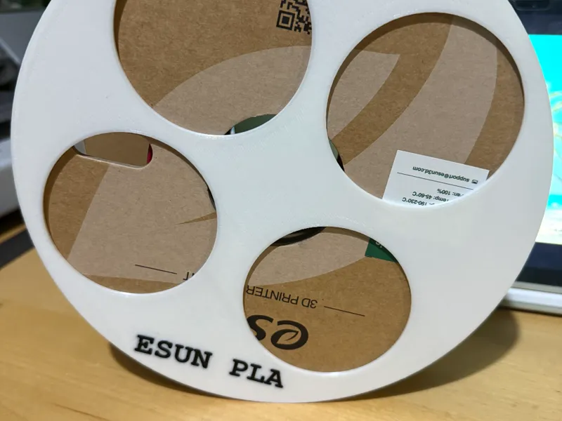 Esun cardboard spool rims for use in AMS 2 Pro