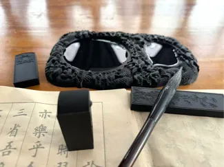 文玩砚台