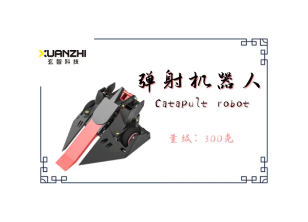 https://makerworld.bblmw.com/makerworld/model/USe97dc4d4a8976b/design/2024-04-12_c33ef79c580fb.png