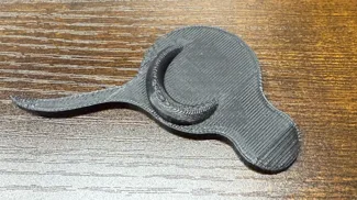 Duck Sleep Aid
