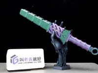 6-2版本