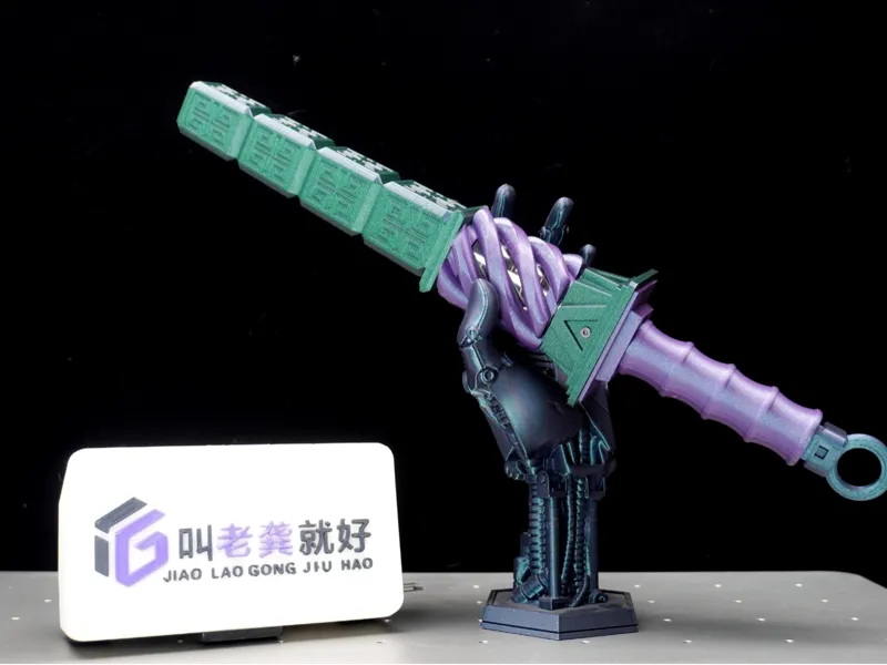 亢龙炮NERF玩具