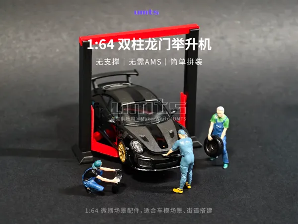 https://makerworld.bblmw.com/makerworld/model/USe98c7ce7f896e4/design/4ac6aa705fdb63f0.jpg