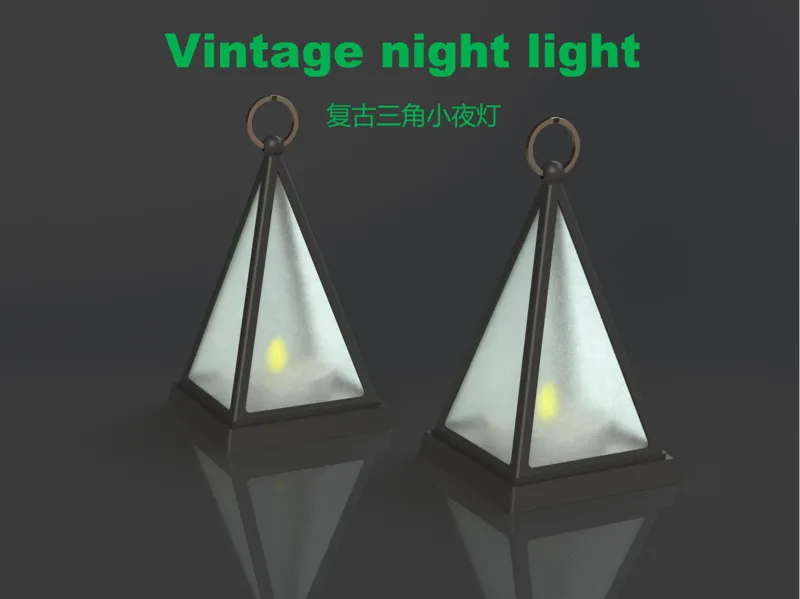 复古三角小夜灯