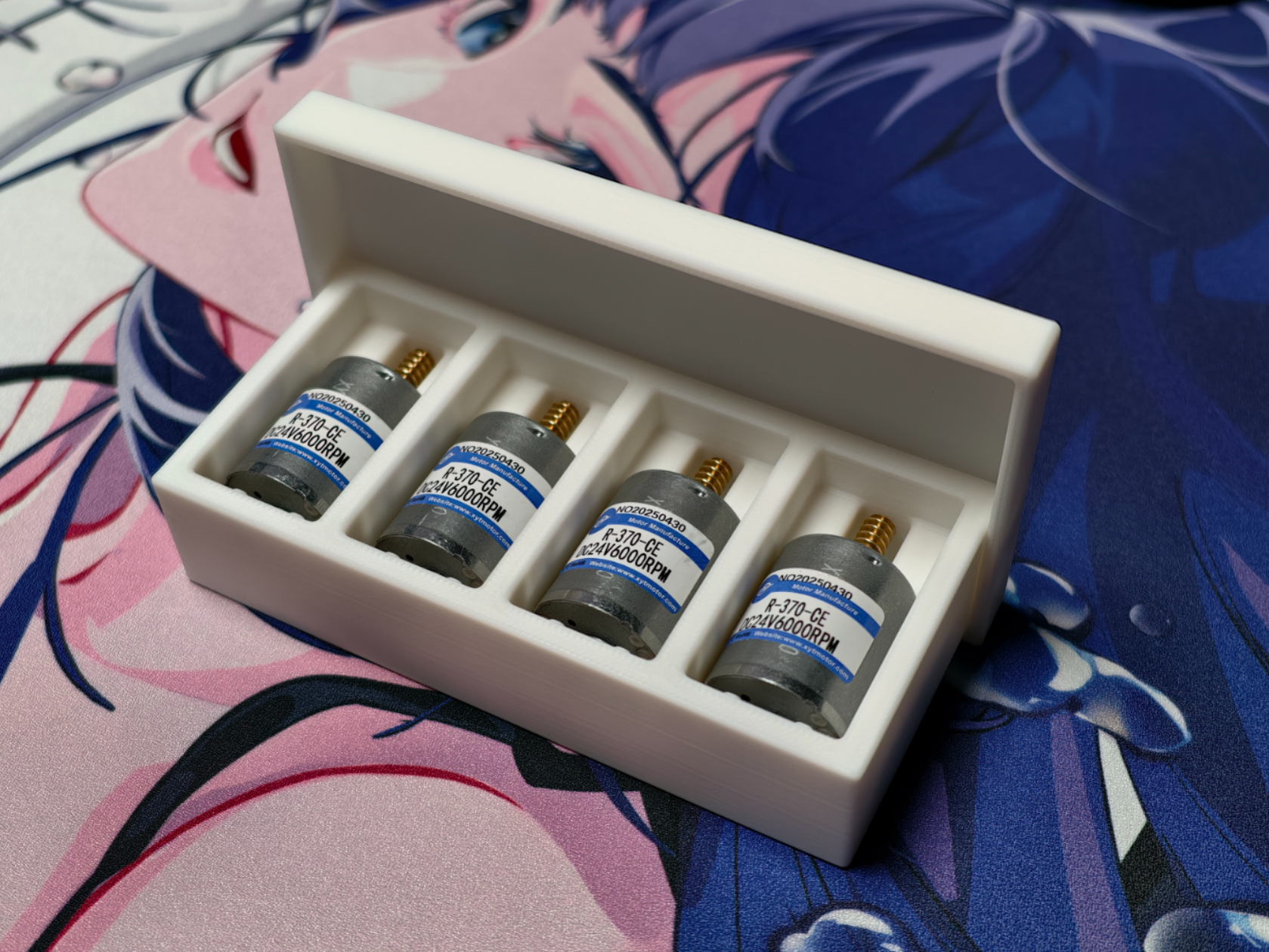 370电机收纳盒