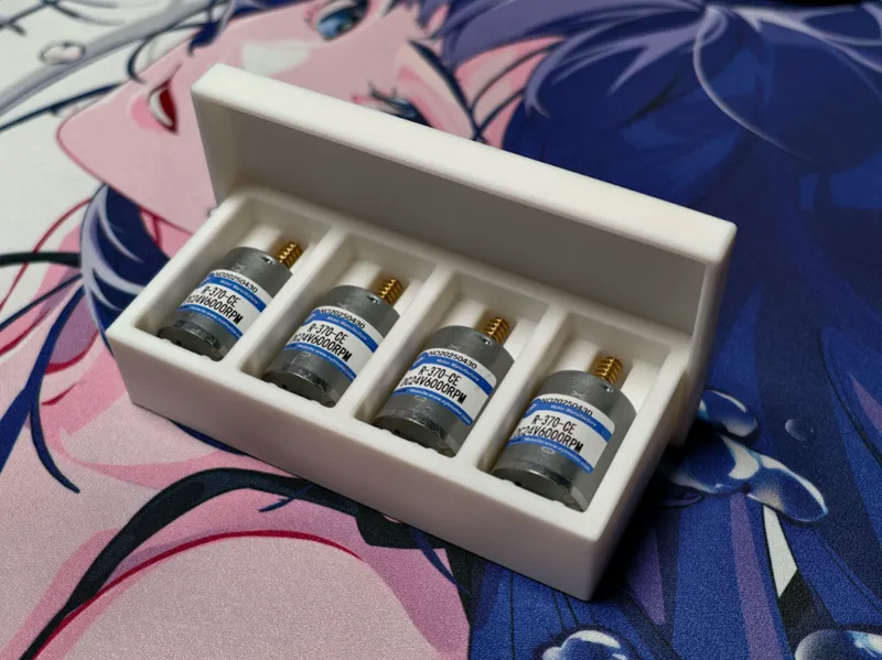 370电机收纳盒