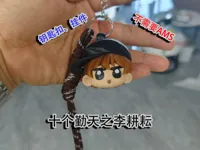 0.08mm 层高, 2 层墙, 15% 填充