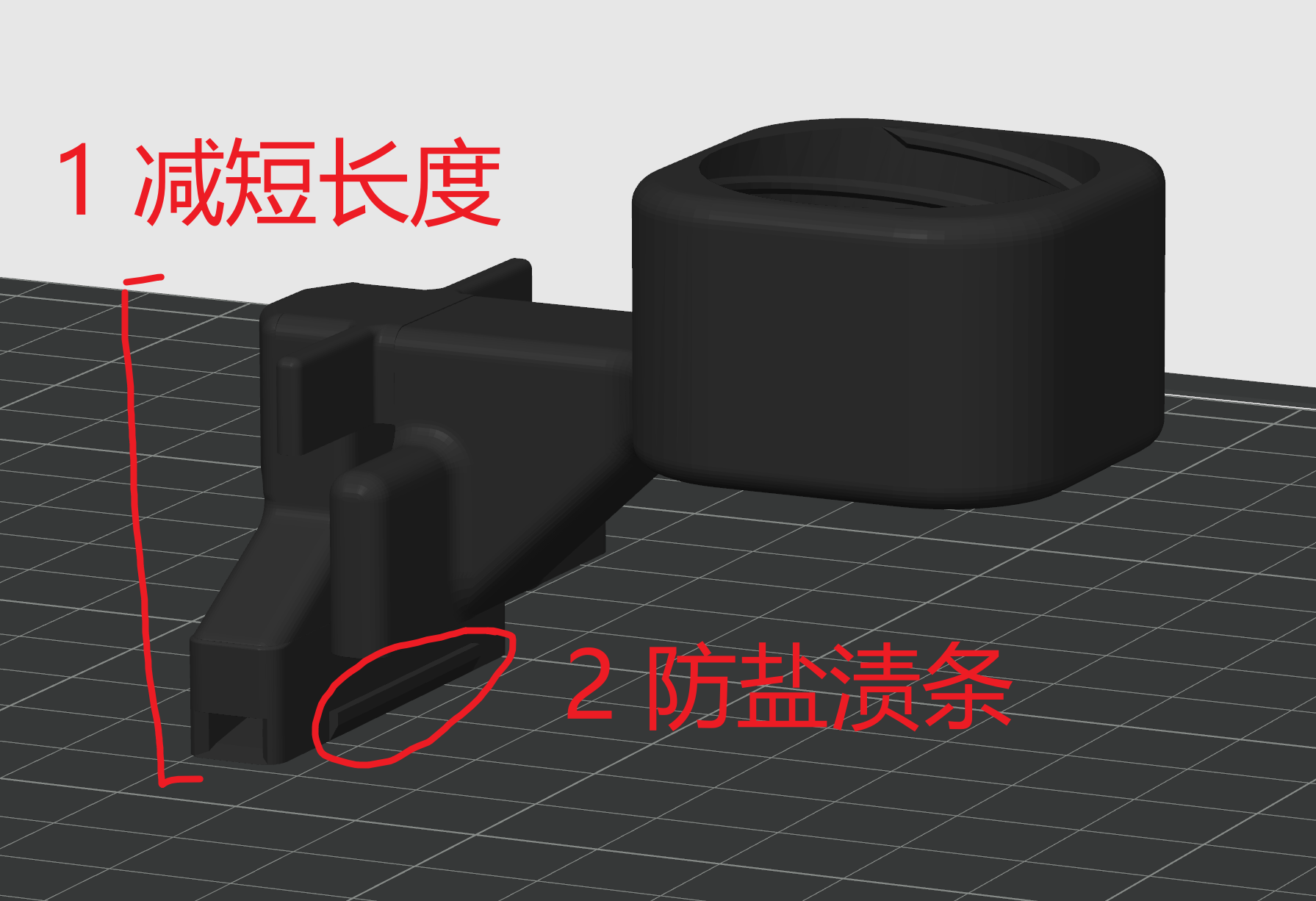 Miniatura 2 do modelo 3D 小米鱼缸2代自动补水器