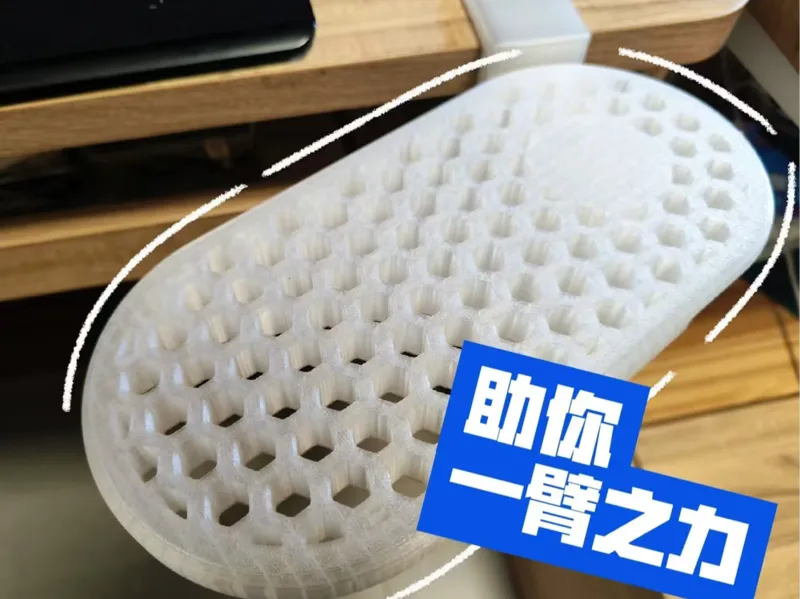【方便锁定/旋转切换】的肘托/桌面延长板