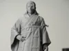 Suguru Geto