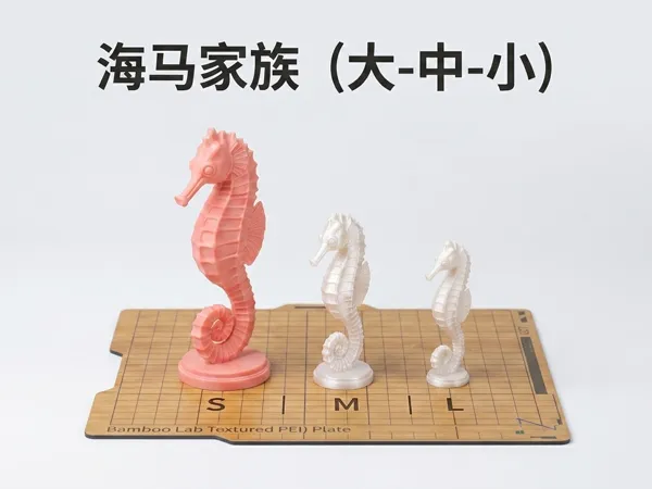 https://makerworld.bblmw.com/makerworld/model/USe9aeb79baaaf7c/design/6493a62e7095c4cd.png