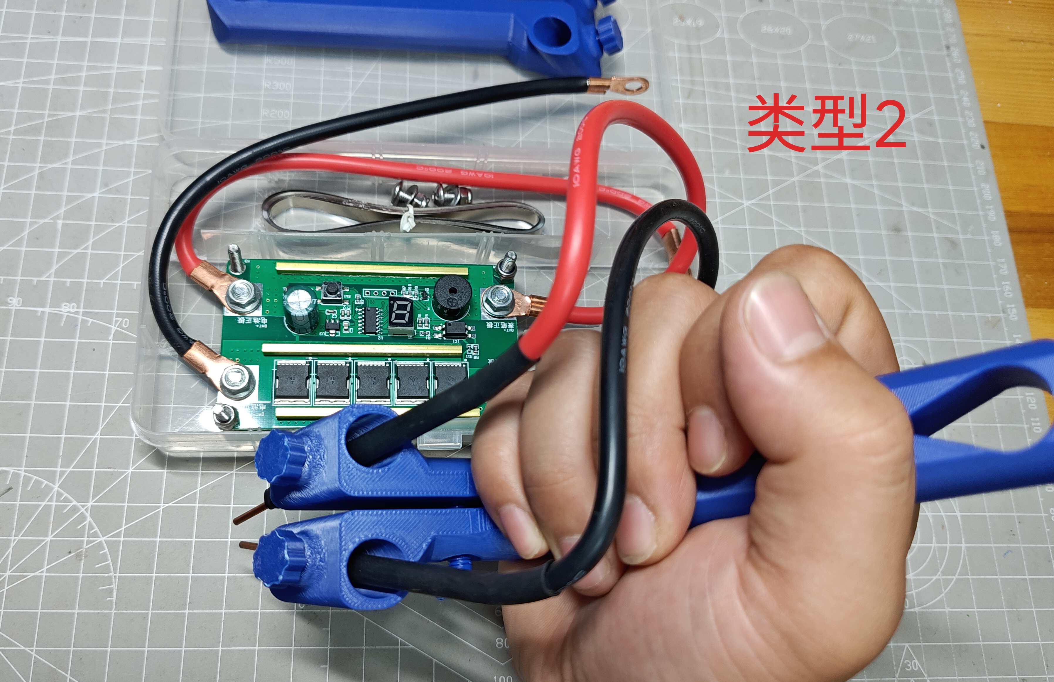 Miniatura 3 do modelo 3D 锂电池点焊机笔辅助夹