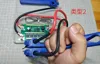 Spot welding pen clip, holding type 2 0.2mm layer, 4 walls, 8% infill