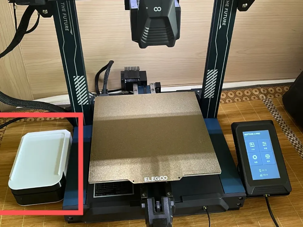 Elegoo Neptune 3Pro Tool Storage Box 海王星3Pro工具收纳盒 by 大街上的青结工 - MakerWorld