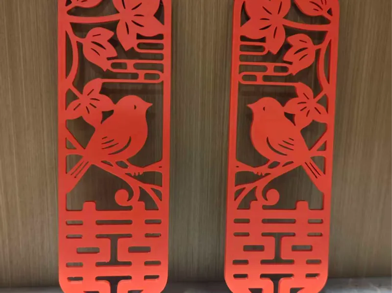 囍（订婚，结婚装饰）