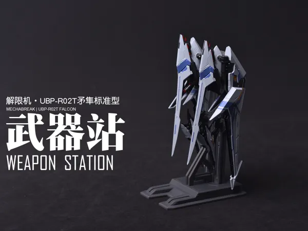 https://makerworld.bblmw.com/makerworld/model/USe9c95534efd257/design/2025-06-28_452db7ec20be1.png