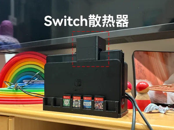 https://makerworld.bblmw.com/makerworld/model/USe9dcb9d3948b4/design/2025-06-25_4c753696478ae.jpg