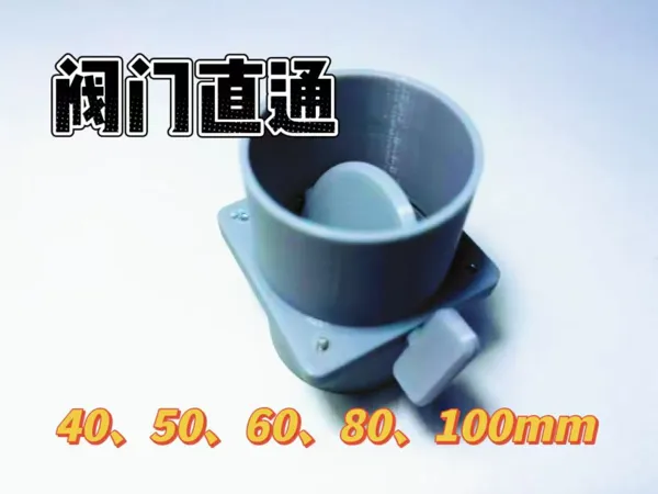 https://makerworld.bblmw.com/makerworld/model/USe9e39fc07438d4/design/2025-06-04_7c707d8636d058.jpg