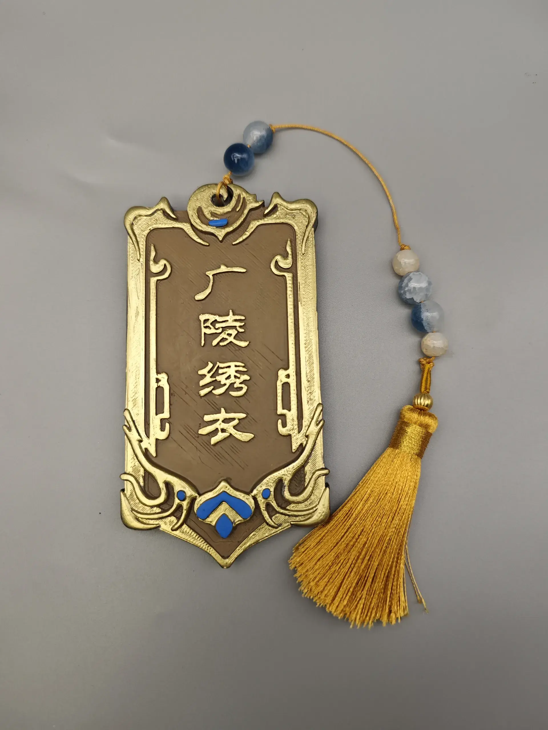 Miniatura 1 do modelo 3D 符传 天机符传