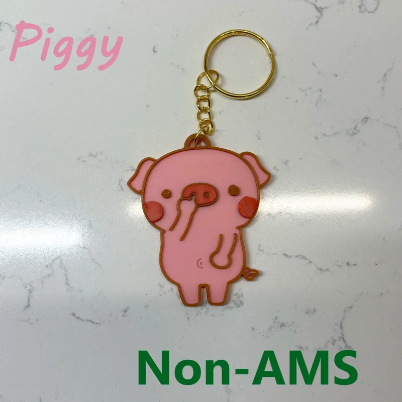 Piggy keychain