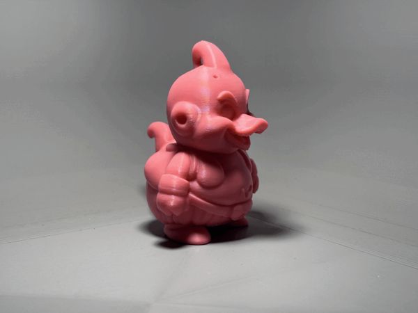 https://makerworld.bblmw.com/makerworld/model/USea0f1853432444/design/2025-05-31_ecb543c93ad9a.gif