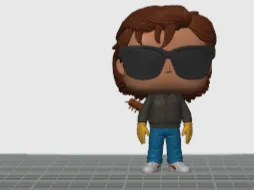 Steve Harrington