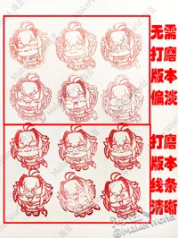 0.16mm 层高, 2 层墙, 15% 填充