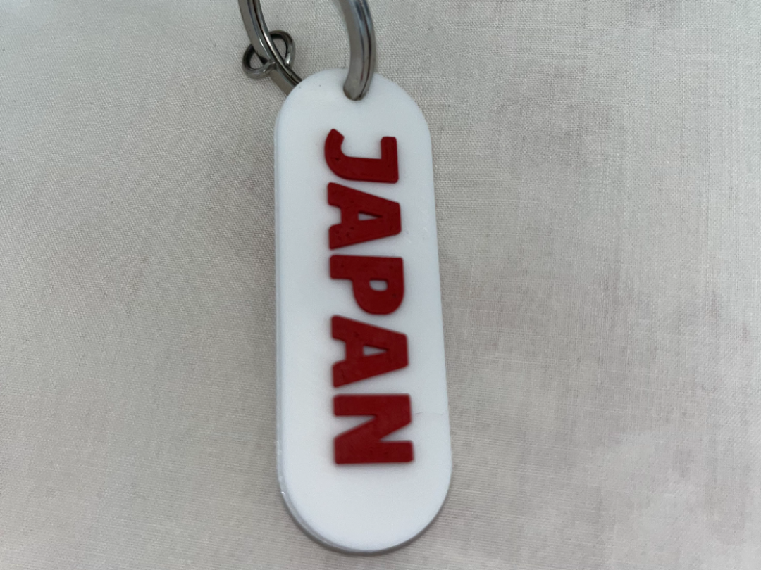 Japan Keyring