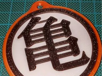 Muten Roshi logo keychain