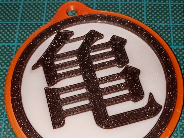 Muten Roshi logo keychain