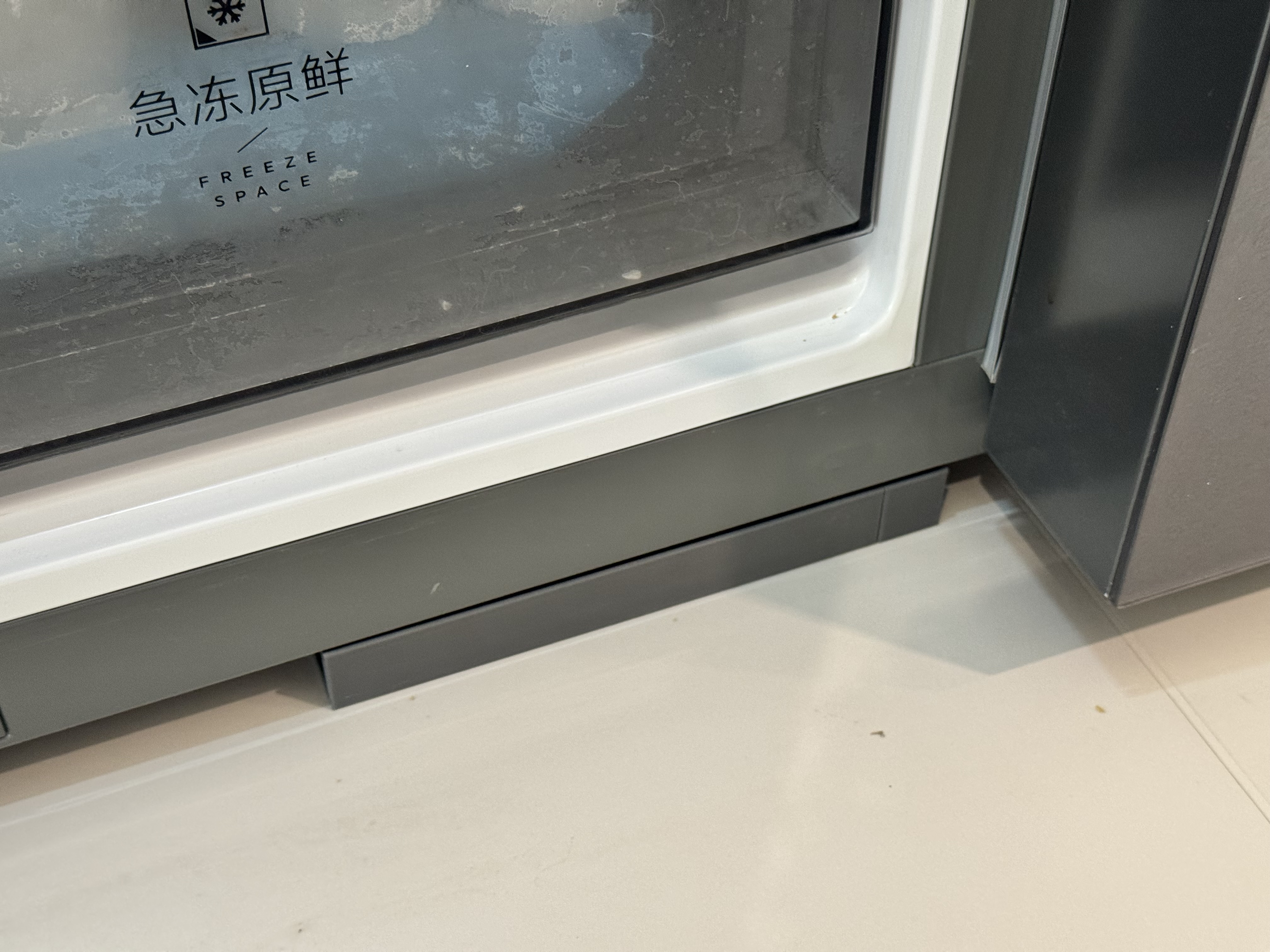 Miniatura 2 do modelo 3D 冰箱洗衣机底部挡板 模块化防虫防尘挡条