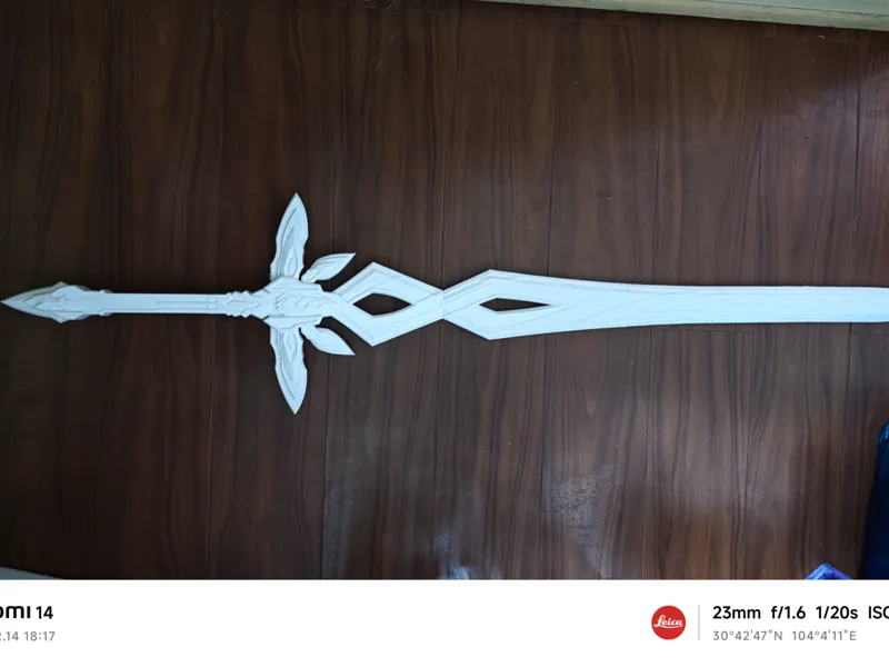 崩铁流萤武器发光大剑
