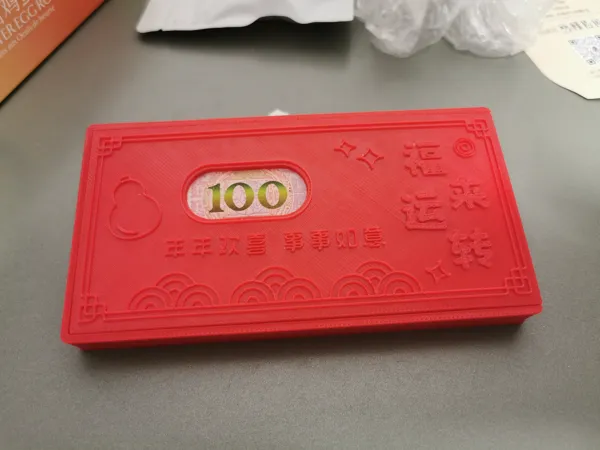 https://makerworld.bblmw.com/makerworld/model/USea43e43a82dea6/design/2024-03-19_c2002de80d99a.jpg