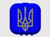 With Ukrainian trident 0.2mm layer, 2 walls, 100% infill