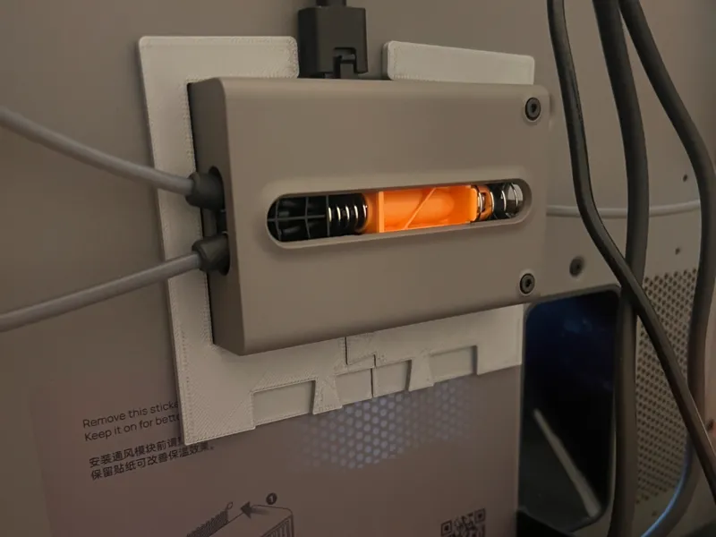 AMS 2 Pro Adapter bracket
