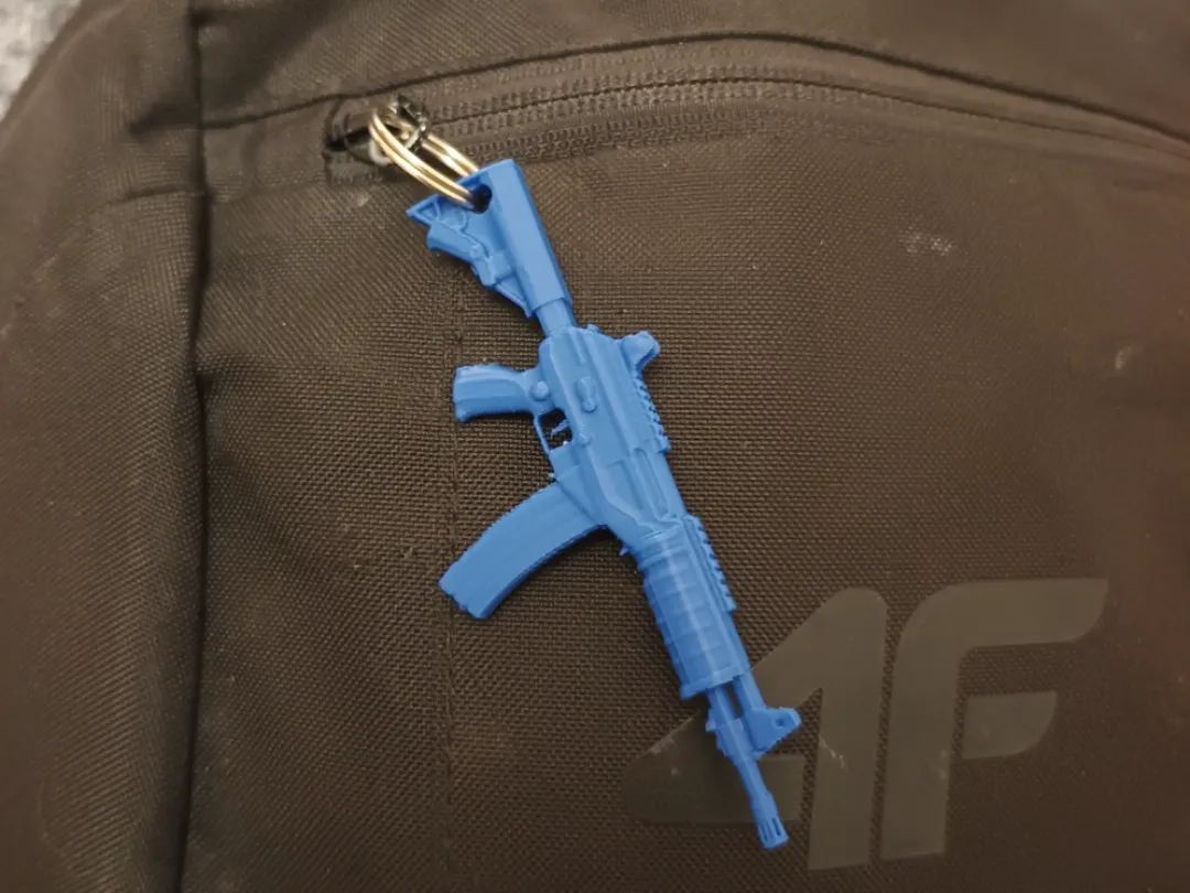 Porte-clés fusil Galil AR CS2
