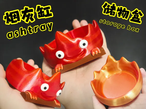 https://makerworld.bblmw.com/makerworld/model/USea552af6ad7978/design/2025-06-20_087908ce2d48.jpg
