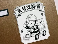 0.2mm 喷嘴, 0.1mm 层高, 4 层墙, 15% 填充