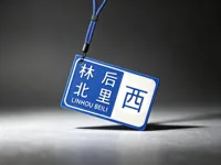 0.2mm 层高, 2 层墙, 15% 填充