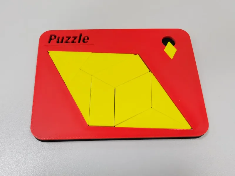 Diamond shape puzzle.将小菱形放入看似不可能放入的菱形中,菱形puzzle谜题
