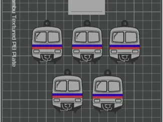 Chaveiro Trem CPTM Série 1100